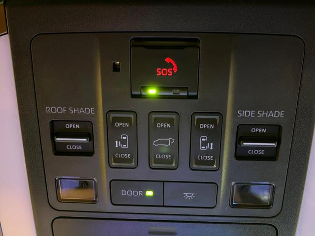 ヴェルファイアハイブリッド Z プレミア 純正14インチディスプレイオーディオ パノラミックビューモニター 13.2型有機ELフリップダウン 左右独立型ムーンルーフ デジタルインナーミラー ヘッドアップディスプレイ ブラインドスポットモニター(57枚目)