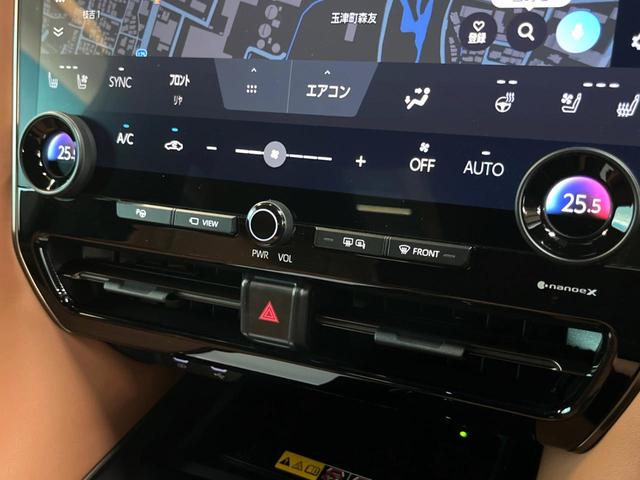 ヴェルファイアハイブリッド Z プレミア 純正14インチディスプレイオーディオ パノラミックビューモニター 13.2型有機ELフリップダウン 左右独立型ムーンルーフ デジタルインナーミラー ヘッドアップディスプレイ ブラインドスポットモニター(58枚目)