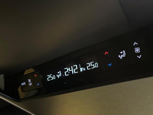 ヴェルファイアハイブリッド Z プレミア 純正14インチディスプレイオーディオ パノラミックビューモニター 13.2型有機ELフリップダウン 左右独立型ムーンルーフ デジタルインナーミラー ヘッドアップディスプレイ ブラインドスポットモニター(62枚目)