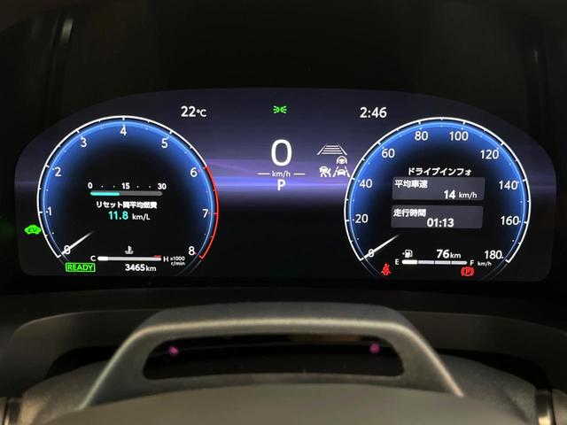 ヴェルファイアハイブリッド Z プレミア 純正14インチディスプレイオーディオ パノラミックビューモニター 13.2型有機ELフリップダウン 左右独立型ムーンルーフ デジタルインナーミラー ヘッドアップディスプレイ ブラインドスポットモニター(67枚目)