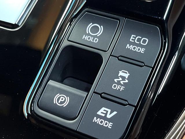 ヴェルファイアハイブリッド Z プレミア 純正14インチディスプレイオーディオ パノラミックビューモニター 13.2型有機ELフリップダウン 左右独立型ムーンルーフ デジタルインナーミラー ヘッドアップディスプレイ ブラインドスポットモニター(69枚目)