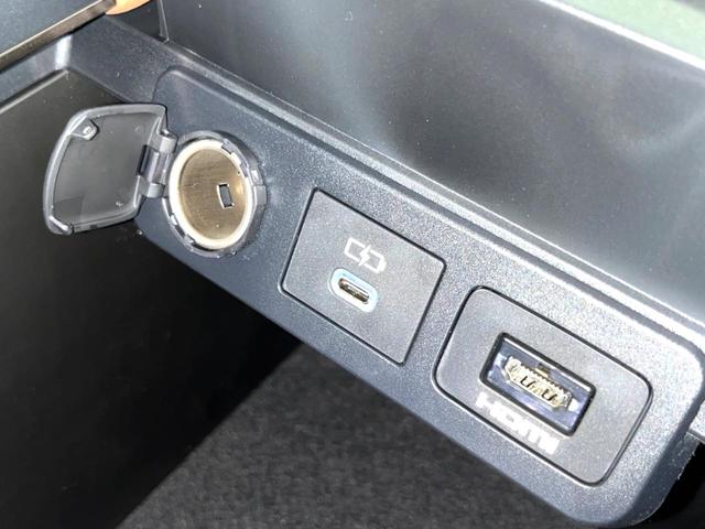 ヴェルファイアハイブリッド Z プレミア 純正14インチディスプレイオーディオ パノラミックビューモニター 13.2型有機ELフリップダウン 左右独立型ムーンルーフ デジタルインナーミラー ヘッドアップディスプレイ ブラインドスポットモニター(71枚目)