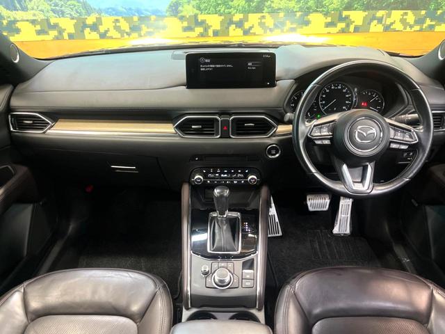 CX-5 XD エクスクルーシブモード マツダコネクトナビ 全周囲カメラ 衝突軽減ブレーキ BOSEサウンド ヘッドアップディスプレイ シートベンチレーション パワーバックドア レザーシート レーダークルーズコントロール LEDヘッド 禁煙(2枚目)