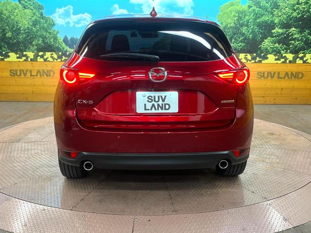 CX-5 XD エクスクルーシブモード マツダコネクトナビ 全周囲カメラ 衝突軽減ブレーキ BOSEサウンド ヘッドアップディスプレイ シートベンチレーション パワーバックドア レザーシート レーダークルーズコントロール LEDヘッド 禁煙(15枚目)