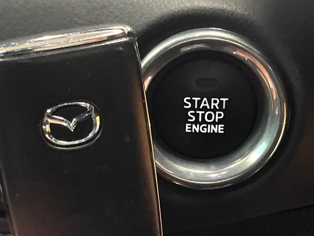 CX-5 XD エクスクルーシブモード マツダコネクトナビ 全周囲カメラ 衝突軽減ブレーキ BOSEサウンド ヘッドアップディスプレイ シートベンチレーション パワーバックドア レザーシート レーダークルーズコントロール LEDヘッド 禁煙(21枚目)