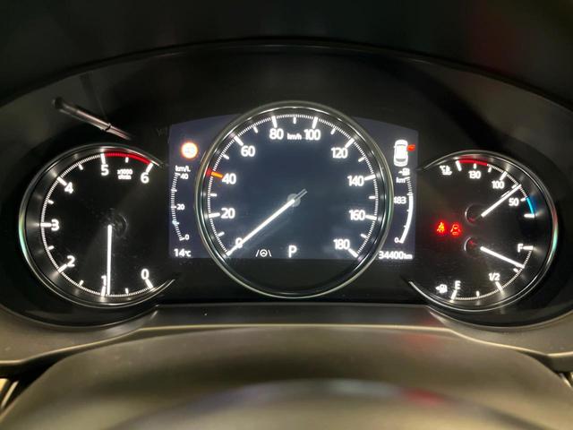 CX-5 XD エクスクルーシブモード マツダコネクトナビ 全周囲カメラ 衝突軽減ブレーキ BOSEサウンド ヘッドアップディスプレイ シートベンチレーション パワーバックドア レザーシート レーダークルーズコントロール LEDヘッド 禁煙(22枚目)