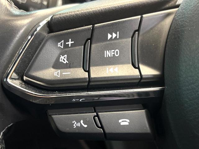 CX-5 XD エクスクルーシブモード マツダコネクトナビ 全周囲カメラ 衝突軽減ブレーキ BOSEサウンド ヘッドアップディスプレイ シートベンチレーション パワーバックドア レザーシート レーダークルーズコントロール LEDヘッド 禁煙(24枚目)