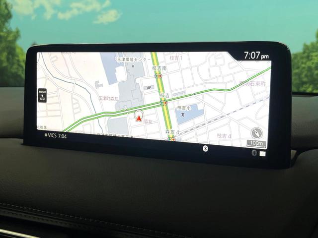 CX-5 XD エクスクルーシブモード マツダコネクトナビ 全周囲カメラ 衝突軽減ブレーキ BOSEサウンド ヘッドアップディスプレイ シートベンチレーション パワーバックドア レザーシート レーダークルーズコントロール LEDヘッド 禁煙(29枚目)