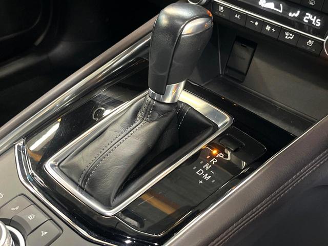 CX-5 XD エクスクルーシブモード マツダコネクトナビ 全周囲カメラ 衝突軽減ブレーキ BOSEサウンド ヘッドアップディスプレイ シートベンチレーション パワーバックドア レザーシート レーダークルーズコントロール LEDヘッド 禁煙(33枚目)
