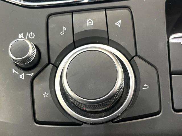 CX-5 XD エクスクルーシブモード マツダコネクトナビ 全周囲カメラ 衝突軽減ブレーキ BOSEサウンド ヘッドアップディスプレイ シートベンチレーション パワーバックドア レザーシート レーダークルーズコントロール LEDヘッド 禁煙(34枚目)