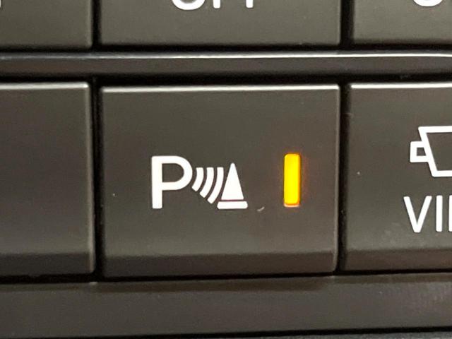 CX-5 XD エクスクルーシブモード マツダコネクトナビ 全周囲カメラ 衝突軽減ブレーキ BOSEサウンド ヘッドアップディスプレイ シートベンチレーション パワーバックドア レザーシート レーダークルーズコントロール LEDヘッド 禁煙(42枚目)