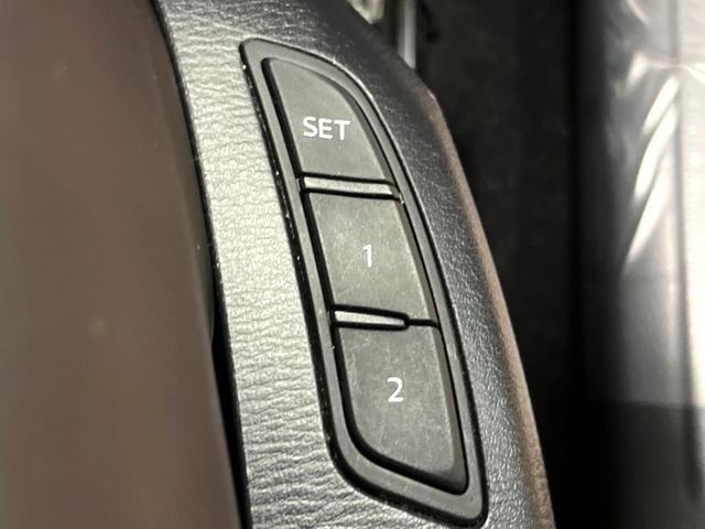 CX-5 XD エクスクルーシブモード マツダコネクトナビ 全周囲カメラ 衝突軽減ブレーキ BOSEサウンド ヘッドアップディスプレイ シートベンチレーション パワーバックドア レザーシート レーダークルーズコントロール LEDヘッド 禁煙(46枚目)