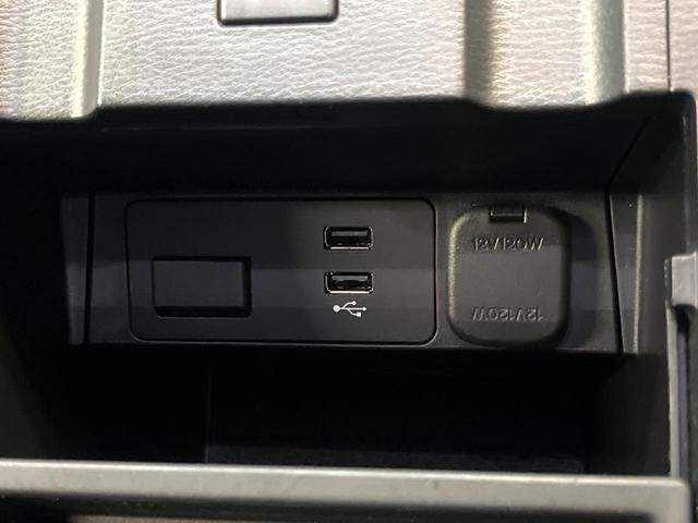 CX-5 XD エクスクルーシブモード マツダコネクトナビ 全周囲カメラ 衝突軽減ブレーキ BOSEサウンド ヘッドアップディスプレイ シートベンチレーション パワーバックドア レザーシート レーダークルーズコントロール LEDヘッド 禁煙(49枚目)