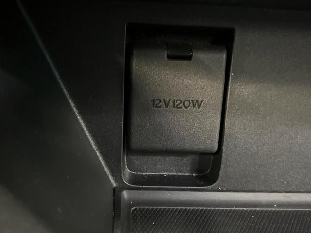 CX-5 XD エクスクルーシブモード マツダコネクトナビ 全周囲カメラ 衝突軽減ブレーキ BOSEサウンド ヘッドアップディスプレイ シートベンチレーション パワーバックドア レザーシート レーダークルーズコントロール LEDヘッド 禁煙(50枚目)