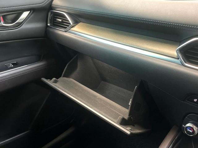 CX-5 XD エクスクルーシブモード マツダコネクトナビ 全周囲カメラ 衝突軽減ブレーキ BOSEサウンド ヘッドアップディスプレイ シートベンチレーション パワーバックドア レザーシート レーダークルーズコントロール LEDヘッド 禁煙(52枚目)