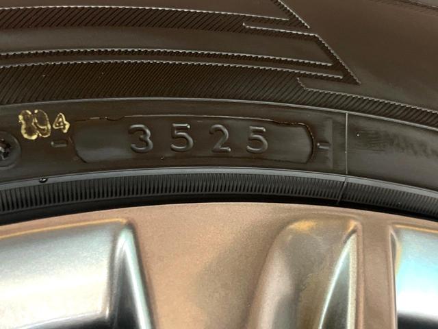 CX-5 XD エクスクルーシブモード マツダコネクトナビ 全周囲カメラ 衝突軽減ブレーキ BOSEサウンド ヘッドアップディスプレイ シートベンチレーション パワーバックドア レザーシート レーダークルーズコントロール LEDヘッド 禁煙(70枚目)