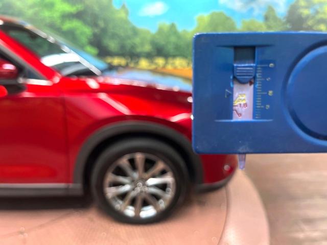 CX-5 XD エクスクルーシブモード マツダコネクトナビ 全周囲カメラ 衝突軽減ブレーキ BOSEサウンド ヘッドアップディスプレイ シートベンチレーション パワーバックドア レザーシート レーダークルーズコントロール LEDヘッド 禁煙(74枚目)