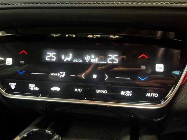 ヴェゼル ハイブリッドＺ・ホンダセンシング　純正ＳＤナビ　バックカメラ　衝突被害軽減システム　レーダークルーズ　禁煙車　レザーシート　ドラレコ　スマートキー　ＬＥＤヘッド　ビルトインＥＴＣ　車線逸脱警報　オートライト　デュアルエアコン（5枚目）
