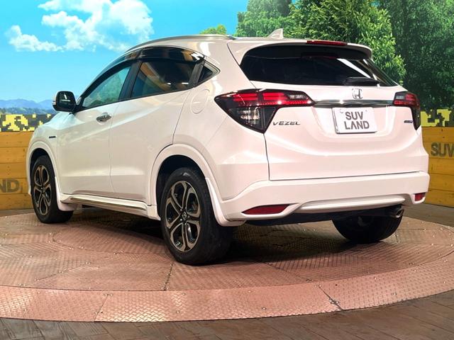 ヴェゼル ハイブリッドＺ・ホンダセンシング　純正ＳＤナビ　バックカメラ　衝突被害軽減システム　レーダークルーズ　禁煙車　レザーシート　ドラレコ　スマートキー　ＬＥＤヘッド　ビルトインＥＴＣ　車線逸脱警報　オートライト　デュアルエアコン（25枚目）