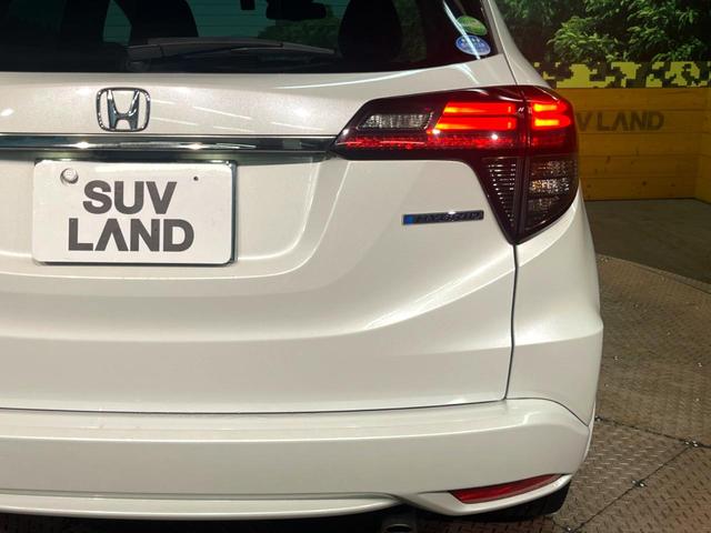 ヴェゼル ハイブリッドＺ・ホンダセンシング　純正ＳＤナビ　バックカメラ　衝突被害軽減システム　レーダークルーズ　禁煙車　レザーシート　ドラレコ　スマートキー　ＬＥＤヘッド　ビルトインＥＴＣ　車線逸脱警報　オートライト　デュアルエアコン（26枚目）