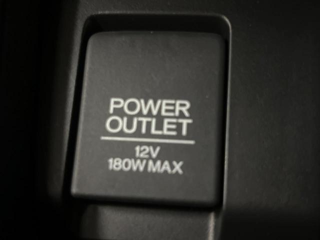 ヴェゼル ハイブリッドＺ・ホンダセンシング　純正ＳＤナビ　バックカメラ　衝突被害軽減システム　レーダークルーズ　禁煙車　レザーシート　ドラレコ　スマートキー　ＬＥＤヘッド　ビルトインＥＴＣ　車線逸脱警報　オートライト　デュアルエアコン（54枚目）