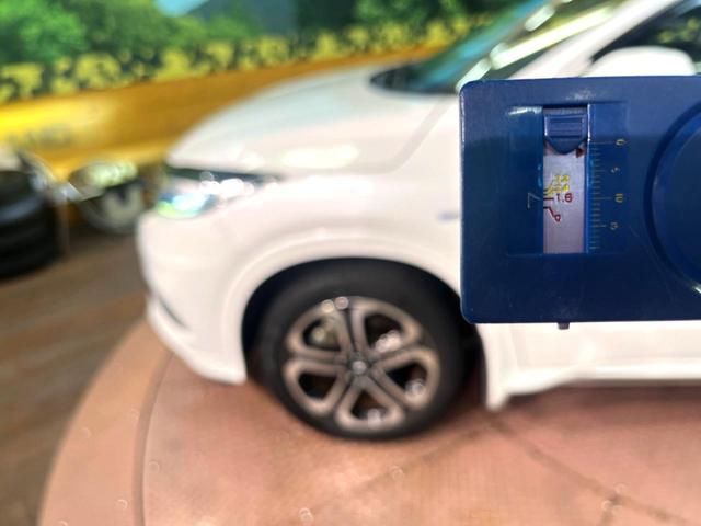 ヴェゼル ハイブリッドＺ・ホンダセンシング　純正ＳＤナビ　バックカメラ　衝突被害軽減システム　レーダークルーズ　禁煙車　レザーシート　ドラレコ　スマートキー　ＬＥＤヘッド　ビルトインＥＴＣ　車線逸脱警報　オートライト　デュアルエアコン（63枚目）