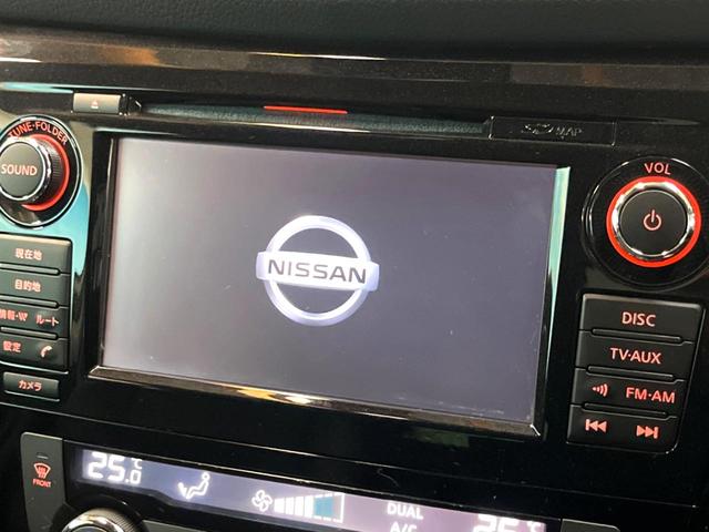 エクストレイル 20Xtt エマージェンシーブレーキパッケージ メーカー純正ナビ アラウンドビューモニター クルーズコントロール パワーバックドア Bluetooth フルセグ シートヒーター 撥水シート LEDヘッドライト 純正18インチアルミ 禁煙車(3枚目)