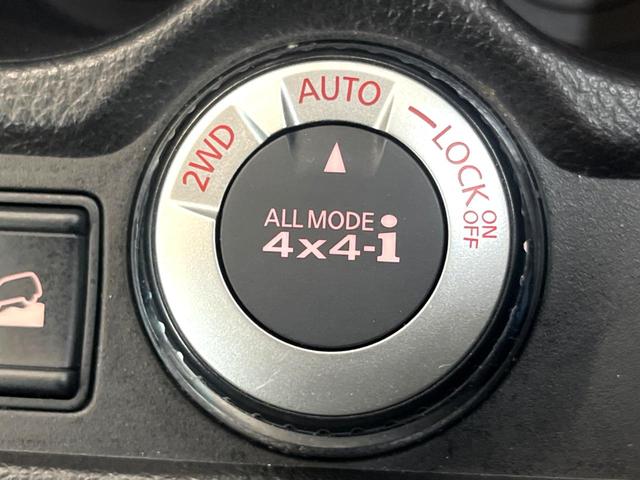 エクストレイル 20Xtt エマージェンシーブレーキパッケージ メーカー純正ナビ アラウンドビューモニター クルーズコントロール パワーバックドア Bluetooth フルセグ シートヒーター 撥水シート LEDヘッドライト 純正18インチアルミ 禁煙車(5枚目)