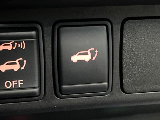 エクストレイル 20Xtt エマージェンシーブレーキパッケージ メーカー純正ナビ アラウンドビューモニター クルーズコントロール パワーバックドア Bluetooth フルセグ シートヒーター 撥水シート LEDヘッドライト 純正18インチアルミ 禁煙車(7枚目)