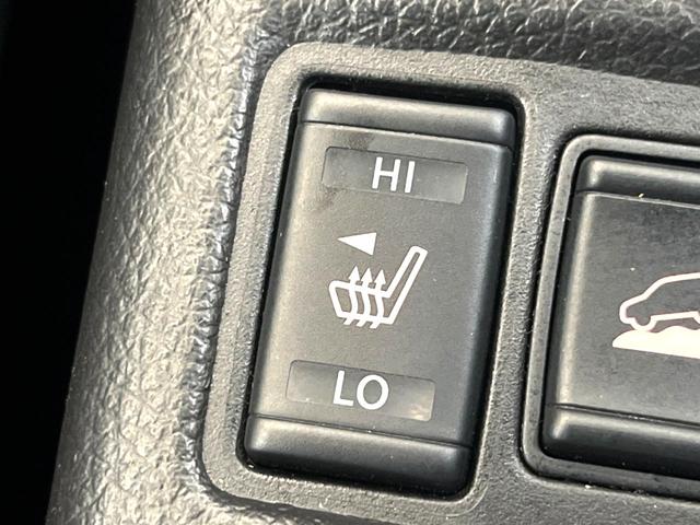 エクストレイル 20Xtt エマージェンシーブレーキパッケージ メーカー純正ナビ アラウンドビューモニター クルーズコントロール パワーバックドア Bluetooth フルセグ シートヒーター 撥水シート LEDヘッドライト 純正18インチアルミ 禁煙車(8枚目)