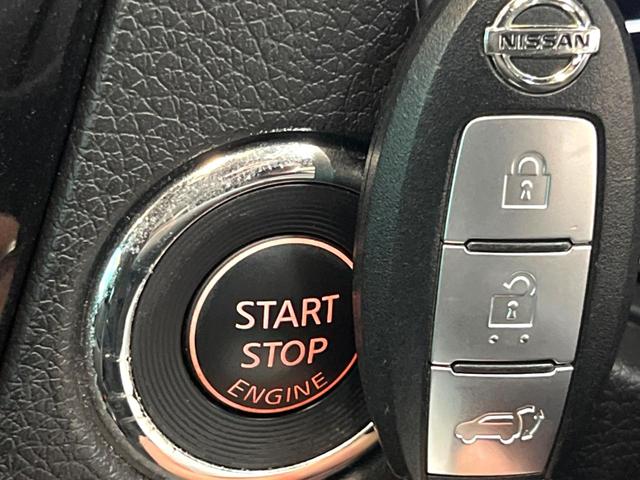 エクストレイル 20Xtt エマージェンシーブレーキパッケージ メーカー純正ナビ アラウンドビューモニター クルーズコントロール パワーバックドア Bluetooth フルセグ シートヒーター 撥水シート LEDヘッドライト 純正18インチアルミ 禁煙車(21枚目)