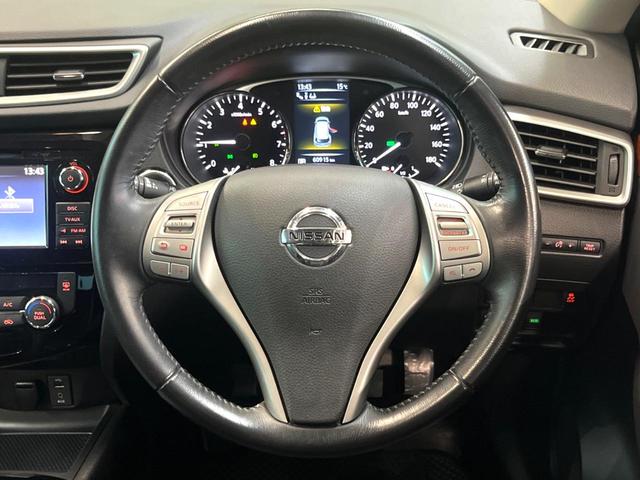 エクストレイル 20Xtt エマージェンシーブレーキパッケージ メーカー純正ナビ アラウンドビューモニター クルーズコントロール パワーバックドア Bluetooth フルセグ シートヒーター 撥水シート LEDヘッドライト 純正18インチアルミ 禁煙車(23枚目)