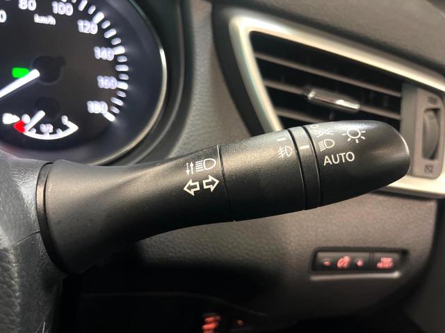 エクストレイル 20Xtt エマージェンシーブレーキパッケージ メーカー純正ナビ アラウンドビューモニター クルーズコントロール パワーバックドア Bluetooth フルセグ シートヒーター 撥水シート LEDヘッドライト 純正18インチアルミ 禁煙車(26枚目)