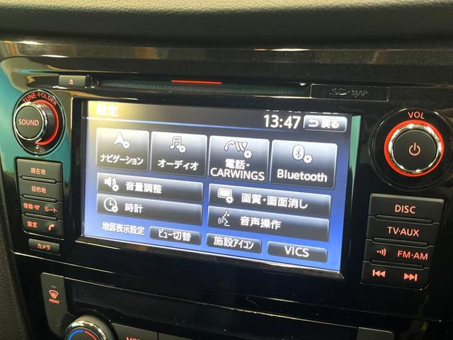 エクストレイル 20Xtt エマージェンシーブレーキパッケージ メーカー純正ナビ アラウンドビューモニター クルーズコントロール パワーバックドア Bluetooth フルセグ シートヒーター 撥水シート LEDヘッドライト 純正18インチアルミ 禁煙車(29枚目)