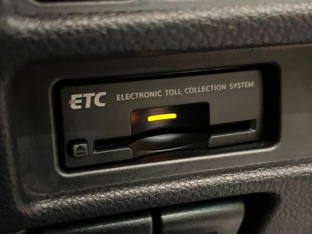 エクストレイル 20Xtt エマージェンシーブレーキパッケージ メーカー純正ナビ アラウンドビューモニター クルーズコントロール パワーバックドア Bluetooth フルセグ シートヒーター 撥水シート LEDヘッドライト 純正18インチアルミ 禁煙車(30枚目)