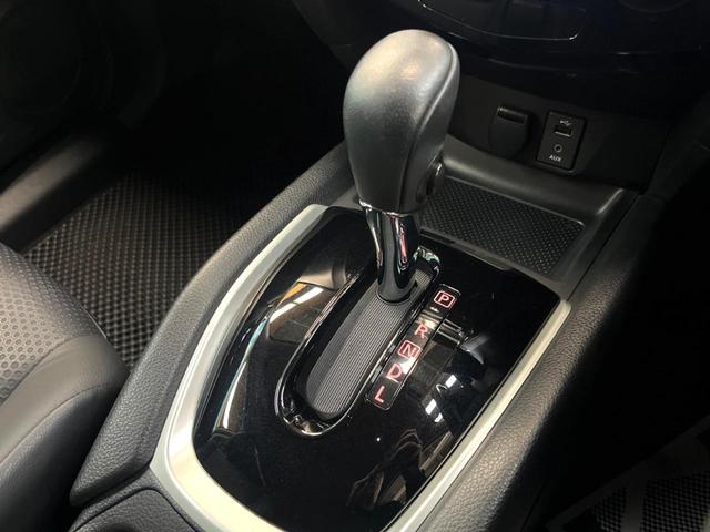 エクストレイル 20Xtt エマージェンシーブレーキパッケージ メーカー純正ナビ アラウンドビューモニター クルーズコントロール パワーバックドア Bluetooth フルセグ シートヒーター 撥水シート LEDヘッドライト 純正18インチアルミ 禁煙車(32枚目)