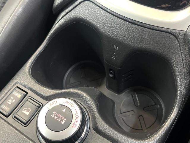 エクストレイル 20Xtt エマージェンシーブレーキパッケージ メーカー純正ナビ アラウンドビューモニター クルーズコントロール パワーバックドア Bluetooth フルセグ シートヒーター 撥水シート LEDヘッドライト 純正18インチアルミ 禁煙車(33枚目)