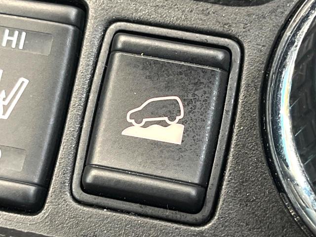 エクストレイル 20Xtt エマージェンシーブレーキパッケージ メーカー純正ナビ アラウンドビューモニター クルーズコントロール パワーバックドア Bluetooth フルセグ シートヒーター 撥水シート LEDヘッドライト 純正18インチアルミ 禁煙車(34枚目)