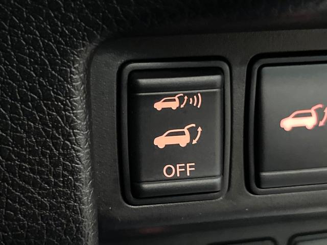 エクストレイル 20Xtt エマージェンシーブレーキパッケージ メーカー純正ナビ アラウンドビューモニター クルーズコントロール パワーバックドア Bluetooth フルセグ シートヒーター 撥水シート LEDヘッドライト 純正18インチアルミ 禁煙車(35枚目)