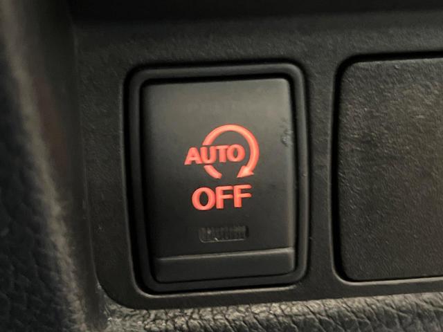 エクストレイル 20Xtt エマージェンシーブレーキパッケージ メーカー純正ナビ アラウンドビューモニター クルーズコントロール パワーバックドア Bluetooth フルセグ シートヒーター 撥水シート LEDヘッドライト 純正18インチアルミ 禁煙車(36枚目)