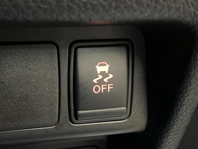 エクストレイル 20Xtt エマージェンシーブレーキパッケージ メーカー純正ナビ アラウンドビューモニター クルーズコントロール パワーバックドア Bluetooth フルセグ シートヒーター 撥水シート LEDヘッドライト 純正18インチアルミ 禁煙車(37枚目)