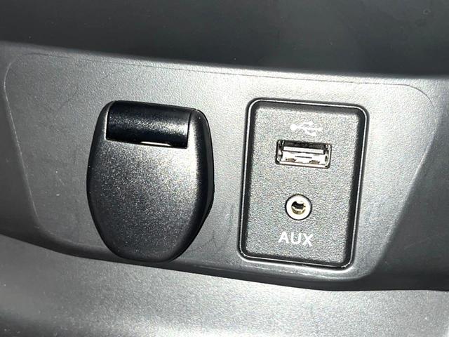 エクストレイル 20Xtt エマージェンシーブレーキパッケージ メーカー純正ナビ アラウンドビューモニター クルーズコントロール パワーバックドア Bluetooth フルセグ シートヒーター 撥水シート LEDヘッドライト 純正18インチアルミ 禁煙車(39枚目)