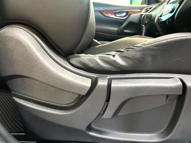 エクストレイル 20Xtt エマージェンシーブレーキパッケージ メーカー純正ナビ アラウンドビューモニター クルーズコントロール パワーバックドア Bluetooth フルセグ シートヒーター 撥水シート LEDヘッドライト 純正18インチアルミ 禁煙車(42枚目)