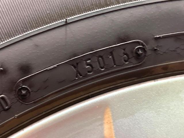 エクストレイル 20Xtt エマージェンシーブレーキパッケージ メーカー純正ナビ アラウンドビューモニター クルーズコントロール パワーバックドア Bluetooth フルセグ シートヒーター 撥水シート LEDヘッドライト 純正18インチアルミ 禁煙車(58枚目)