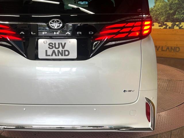 アルファードハイブリッド Z 純正14インチディスプレイオーディオ フリップダウンモニター 全周囲カメラ 左右独立ムーンルーフ ブラインドスポットモニター 両側電動スライド デジタルインナーミラー レーダークルーズ 禁煙車(26枚目)