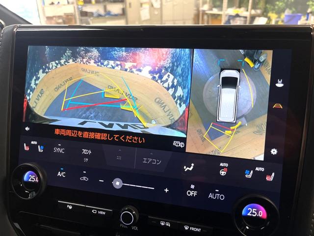 アルファードハイブリッド Z 純正14インチディスプレイオーディオ フリップダウンモニター 全周囲カメラ 左右独立ムーンルーフ ブラインドスポットモニター 両側電動スライド デジタルインナーミラー レーダークルーズ 禁煙車(32枚目)
