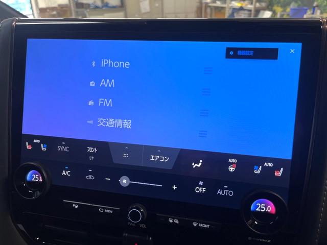 アルファードハイブリッド Z 純正14インチディスプレイオーディオ フリップダウンモニター 全周囲カメラ 左右独立ムーンルーフ ブラインドスポットモニター 両側電動スライド デジタルインナーミラー レーダークルーズ 禁煙車(33枚目)