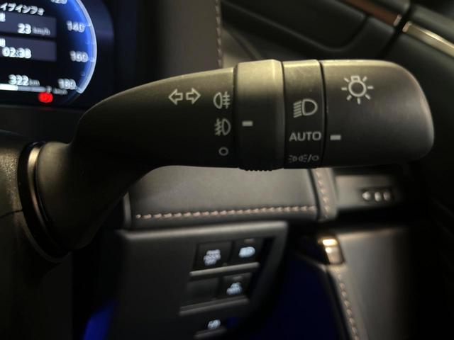 アルファードハイブリッド Z 純正14インチディスプレイオーディオ フリップダウンモニター 全周囲カメラ 左右独立ムーンルーフ ブラインドスポットモニター 両側電動スライド デジタルインナーミラー レーダークルーズ 禁煙車(46枚目)