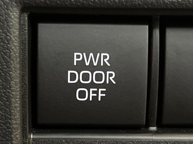 アルファードハイブリッド Z 純正14インチディスプレイオーディオ フリップダウンモニター 全周囲カメラ 左右独立ムーンルーフ ブラインドスポットモニター 両側電動スライド デジタルインナーミラー レーダークルーズ 禁煙車(49枚目)