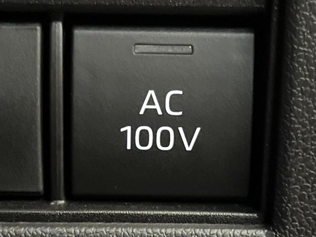 アルファードハイブリッド Z 純正14インチディスプレイオーディオ フリップダウンモニター 全周囲カメラ 左右独立ムーンルーフ ブラインドスポットモニター 両側電動スライド デジタルインナーミラー レーダークルーズ 禁煙車(50枚目)